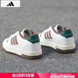 阿迪达斯 （adidas）板鞋男鞋 2025夏季新款运动鞋低帮透气休闲鞋耐磨轻便小白鞋 白绿/时尚板鞋/晒图退10 41 （内长255mm）