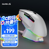 达尔优（dareu）A955白色适合中大手无线2.4g有线蓝牙三模电竞游戏鼠标KBS2.0衡力PBT按键透明底壳