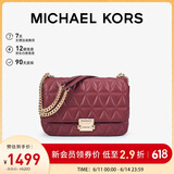 MICHAEL KORS礼物轻奢MK女包SLOAN链条单肩斜挎腋下包 大号 酒红色