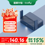 CUDY AX3000 WiFi 6 迷你路由器 TR3000 2.5G网口 轻NAS USB充电宝供电 家用 宿舍 寝室 便携 随行 