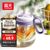 富光高硼硅玻璃杯 大容量水杯高颜值花茶杯茶水分离大肚杯子女士