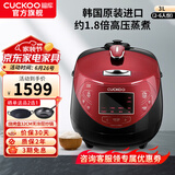 福库（CUCKOO）【5万+评价】韩国原装进口电饭煲1.8倍高压IH电磁加热家用多功能电饭锅电炖锅煮粥锅迷你小型锅 【黑红色旗舰款】3L（2-6人） 3L