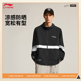 李宁韦德丨冰感防晒运动风衣男子春夏季舒适印花宽松休闲外套AFDV121