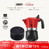 比乐蒂（Bialetti）【新婚礼物】摩卡壶 意大利手冲咖啡壶红色双阀意式手动咖啡机 4杯份+4.0电陶炉(深空灰) 170ml 红色双阀款