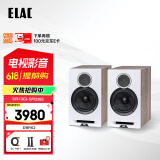 意力（ELAC） Debut Reference DBR62  HIFI音响套装书架箱无源音箱2.0声道专业高保真音响套装 DBR62 白色一对