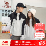 骆驼（CAMEL）三防户外休闲外套中性加绒运动风衣 J23CA6L6023 月光白/黑 L