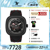 SEVENFRIDAY七个星期五手表方形大表盘自动机械瑞表P系列防水男表 P3C/02
