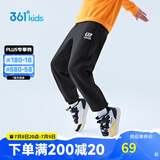 361°童装 儿童裤子春季男女童3-14岁针织长裤 【加绒】经典黑 150