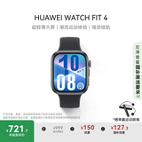 HUAWEI WATCH FIT 4 韵律黑氟橡胶表带 华为运动智能手表超轻薄大屏潮流运动蓝牙通话睡眠监测fit4