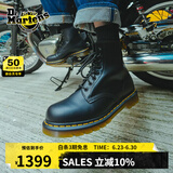马丁（DR.MARTENS）1460 Smooth夏季经典百搭光面皮黑色马丁靴 黑色 41
