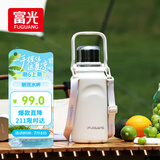 富光保温杯大容量316L水杯男女户外运动茶水分离杯双饮茶杯子1500ml