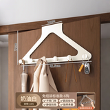 skingcond德国门后挂钩挂衣架卧室门上衣柜侧面衣服收纳挂架免打孔门背 奶白-免组装标准款6钩