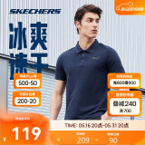 斯凯奇polo衫男夏季透气冰肌速干衣时尚经典短袖凉感通勤运动T恤