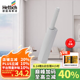 海蒂诗反弹器按弹器回弹器推弹器开门器橱柜衣柜大弹力暗弹器欧洲进口 橡胶头 10只装