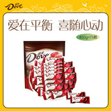 德芙（Dove）香浓黑巧克力 6克散糖450g 婚庆喜糖 伴手礼 休闲零食 生日礼物