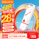 台电（TECLAST）256GB USB3.2固态U盘 读速1050MB/s 高速办公大容量车载u盘 电脑移动硬盘系统优盘