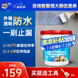 Davco德高外墙透明防水胶 补漏王 屋顶墙面窗台透明隐形防水涂料 5L