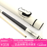 CUPPaEA台球杆中式黑八小头杆16彩球中头大头台球美式九球黑8桌球杆 EA 白色配杆筒套装 11.5mm（中头）