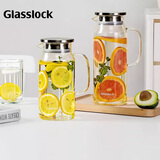 Glasslock凉水壶高硼硅玻璃茶水分离耐高温冷水壶泡茶壶家用玻璃果汁杯1.1L