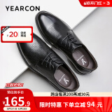 意尔康男鞋 男士皮鞋新款商务正装皮鞋男牛皮简约系带男士英伦德比鞋 黑色-打孔版 43