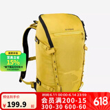 迪卡侬双肩背包SIMOND户外运动攀岩攀冰登山滑雪大容量22L-5436509