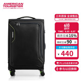 美旅箱包行李箱26英寸可扩容拉杆箱万向轮旅行箱超轻软箱黑色DB7密码箱包