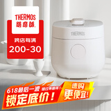 THERMOS（膳魔师）电饭煲1-2人电饭锅（1.2L）迷你小功率宿舍用带预约功能智能电饭煲 多功能小型电饭煲 EHA-4111E小型电饭煲 1.2L