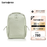 新秀丽（Samsonite）都市运动女士双肩包旅行包背包13.3英寸NT0浅绿色小号夏季出游