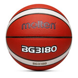 摩腾molten篮球5号青少年儿童B5G3180室内外通用比赛训练PU篮球