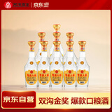 双沟大曲金奖 光瓶酒 53度500mL*9瓶 整箱装 浓香型白酒 优质粮食酒 