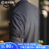 马登工装 美式复古玉米粒格子衬衫翻领纯色松弛感休闲长袖衬衣男春 深灰色 L