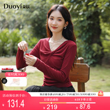 朵以（Duoyi）2024秋季新款纯欲风优雅褶皱扭结V领修身收腰针织衫长袖上衣 安可拉红 M
