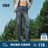 森马牛仔裤女宽松长裤遮肉显瘦百搭春秋纯棉锥形裤109524124006