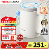 东芝（TOSHIBA）水物语安全防倾倒侧漏水壶防烫烧水壶电热水壶316L母婴级不锈钢0.8升容量KT-08DR1UC