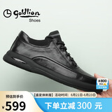 金利来（goldlion）男鞋男士休闲鞋时尚舒适耐磨休闲皮鞋50623011401A-黑色-43码