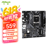 华擎（ASRock）A620M-HDV/M.2支持AMD CPU 9700X/9600X/7500F/7800X3D （AMD A620/Socket AM5）