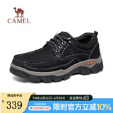 骆驼（CAMEL）新款柔软磨砂牛皮宽楦止滑大头经典休闲鞋男士 G13A307163  黑色 41