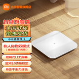 小米（MI）米家体重秤2家用健康秤电子秤高精度人物双模式 APP数据测量 智能分析自动识别用户隐藏式LED屏幕 小米体重秤2