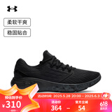 安德玛（UNDERARMOUR）春夏Charged Vantage男子运动跑步鞋跑鞋3026450 黑色002 42.5