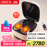 REEAD瑞多足疗机 足部按摩器脚部脚底足底穴位热敷M400小腿部抖动按摩 节日生日礼物送父母爸爸妈妈长辈 M-400 2025款 /曙光金