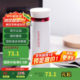 乐扣乐扣（LOCK&LOCK）不锈钢保温杯情侣学生水杯菲特旋转盖轻量杯450ml白红 LHC4131WR