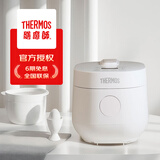 THERMOS（膳魔师）电饭煲1-2人电饭锅（1.2L）迷你小功率宿舍用带预约功能智能电饭煲 多功能小型电饭煲 EHA-4111E小型电饭煲 1.2L