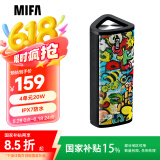 MIFAA10+无线户外蓝牙音箱车载超重低音炮大音量随身跑步自行车运动便携式可插卡小型音响高音质大功率