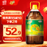 福临门 食用油 优选醇香非转基因菜籽油5L 中粮出品