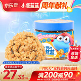 小鹿蓝蓝宝宝肉松海苔80g儿童零食儿童肉松拌饭拌面料鲜猪肉调味佐餐