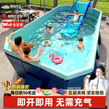 西哈泳士免充气折叠儿童游泳池家用室外小孩婴儿游泳桶成人大型户外支架 1.6米【入门套餐】免充气泳池