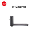 徕卡（Leica）Q3相机配件相机手柄 适用徕卡Q3/Q3 43相机 19530