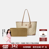 纽芝兰（NUCELLE）【沈月同款】包包女款2025鸭子托特包大容量通勤单肩包生日礼物