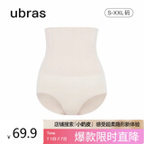 ubras高腰收腹提臀裤压缩塑身裤束腰修身女士内裤女燕麦奶三角裤L