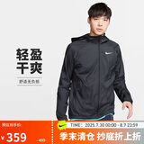 耐克NIKE男夏季轻盈梭织连帽夹克 防风拒水 运动休闲BV4871-010黑色M